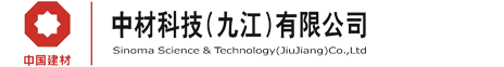 鷹潭市和興光通訊器件有限公司